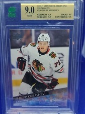 2020-21 Upper Deck Young Guns Philipp Kurashev MNT 9.0 Chicago Blackhawks 