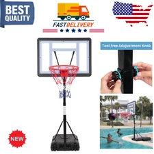 32 in Adjustable Pool Basketball Hoop – Portable Poolside Goal 45–53 in Height