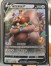 Greedent V  Holo Double Rare Pokemon Nine Colors Gathering: Origin card Chinese
