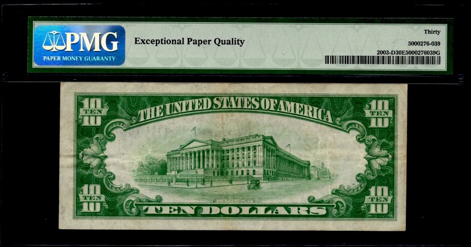 1928C $10 FRN CLEVELAND. FR: 2003-D. PMG Graded: 30 PPQ. KEY DATE and RARE. - Image 2 of 4