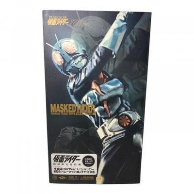 MEDICOM TOY RAH Kamen Rider Old 1 Ver.2.0 (1971 Ver.) Actionfigur Nr.245 1/6