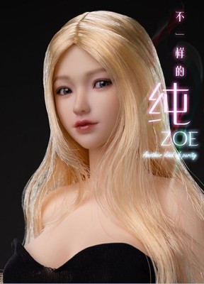 I8Toys I8-H005E ZOE E head (only head)