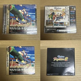 Virtua Fighter & CG Portrait Set of 8 Sega Saturn Japan Import Tested SS