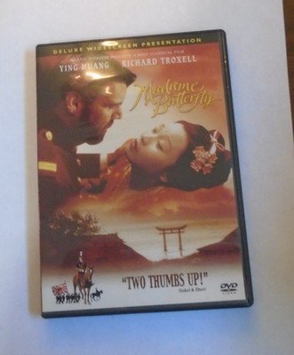 Madame Butterfly DVD Sony Classical 1995 Ying Huang Richard Troxell