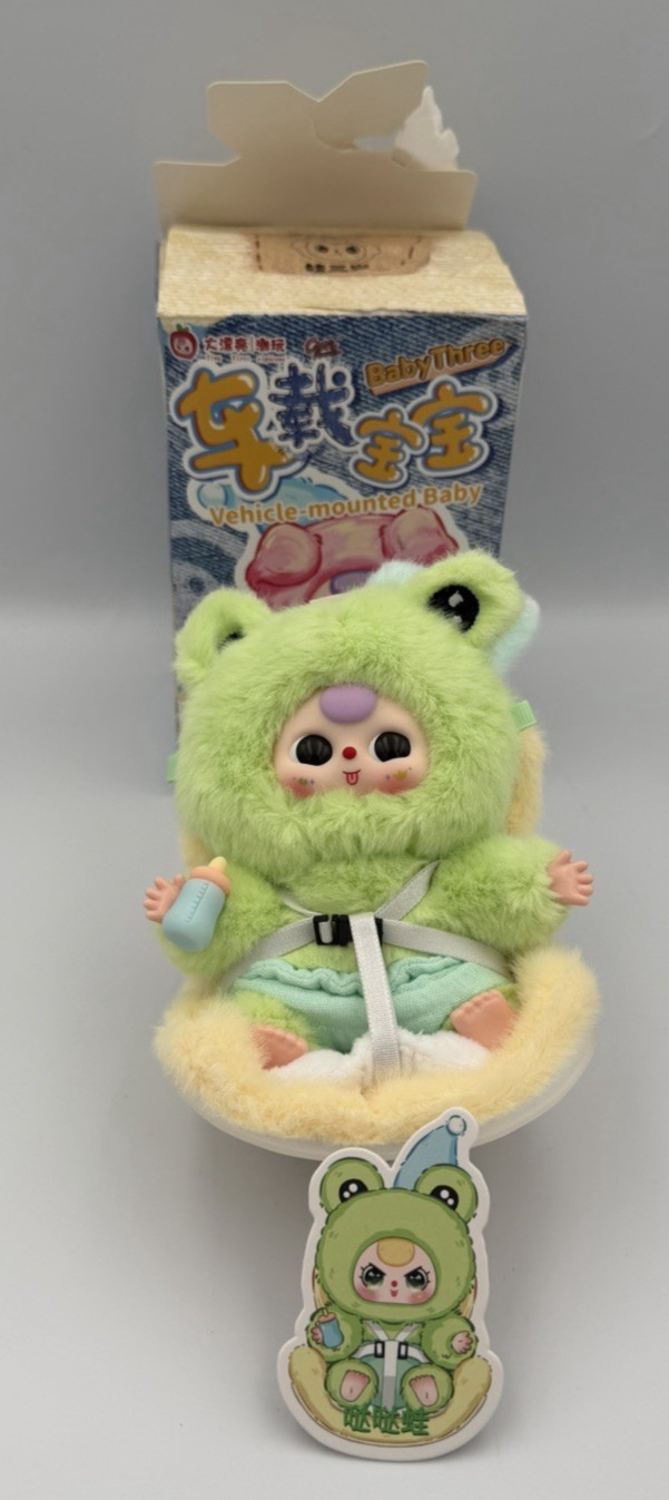Seggiolino auto per bambole peluche rana