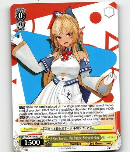 Signed Weiss Schwarz Hololive Shiranui Flare Card TD HOL/W91-019SP