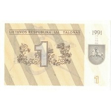 [#808913] Geldschein, Lithuania, 1 (Talonas), 1991, Undated, KM:32b, UNZ