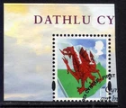 Wales GB 2009 QE2 1st Red Dragon Ex Fdc M/S SG W147 ( D1247 )