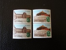 CHINE - timbre yvert/tellier n° 3609 3610 x2 n** MNH (Z26) 