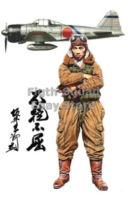 WW2 Picture Photo Japanese kamikaze pilot and his plane 6067