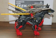 Zoids OJR Custom Built Zeekdober