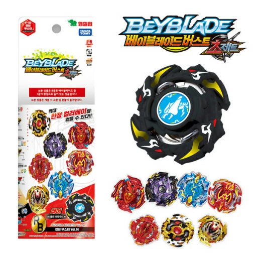 Takara Tomy Beyblade Burst B 132 Random Booster Vol.14 Korean Ver Toy