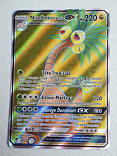Carte POKEMON - Noadkoko d'Alola GX PV 220 107/111 - SL4 Invasion Carmin FR