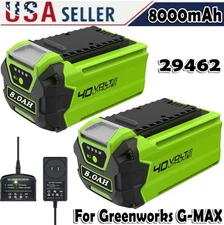 8.0/10.0Ah For Greenworks G-MAX Lithium Battery 29472 29462 29252 20202 40V