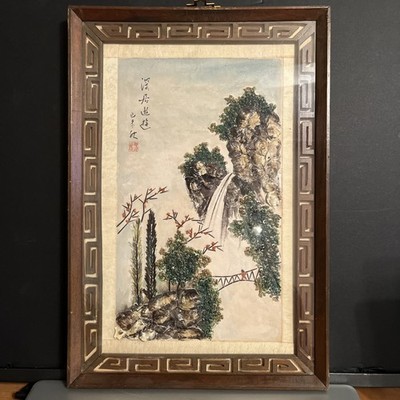 Signed Large Vintage Classic Nature/Landscape Maruyu Style Mix Medium Japan
