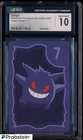 2022 Pokemon Playing Cards Japanese Paper Safari Gengar CGC 10 GEM MINT