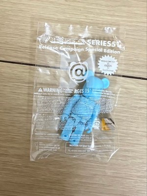 Bearbrick