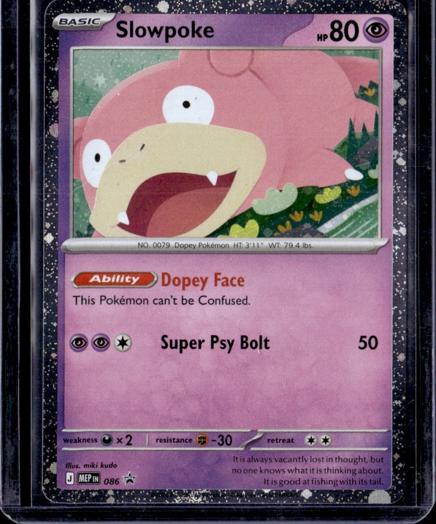 ME: Mega Evolution Promo #086 Slowpoke