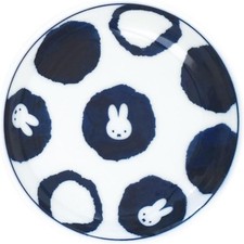 Dick Bruna Miffy Hasami ware small plate Japan Limited NEW