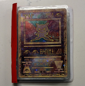 Pokemon TCG Vintage 10-Card Holo Foil Lot Japanese Lugia Mewtwo Dragonite