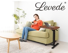 Levede Standing Desk Mobile Sofa Bed Side Table Adjustable Laptop Computer — image 11