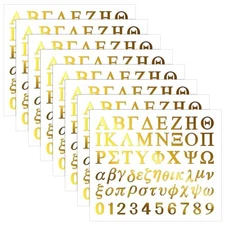  464 Pieces 8 Sheets Greek Letter Stickers as shown in the picture Mirror Gold