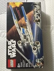 LEGO Rebel U-Wing Starfighter (75399) NO MINIFIGURES