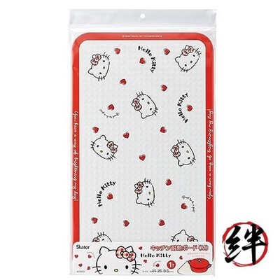 Küche Hitzebeständige Platte M 17,3 x 10,2 Zoll (44 x 26 cm) Hello Kitty Sanr...