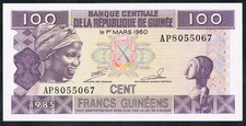 GUINEA - 100 FRANCS 1985 UNC P 30