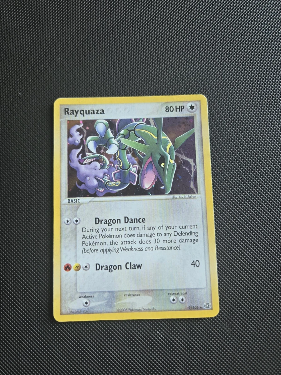 英語版レックウザ エメラルドRayquaza 9/106 EX Emerald 英語版