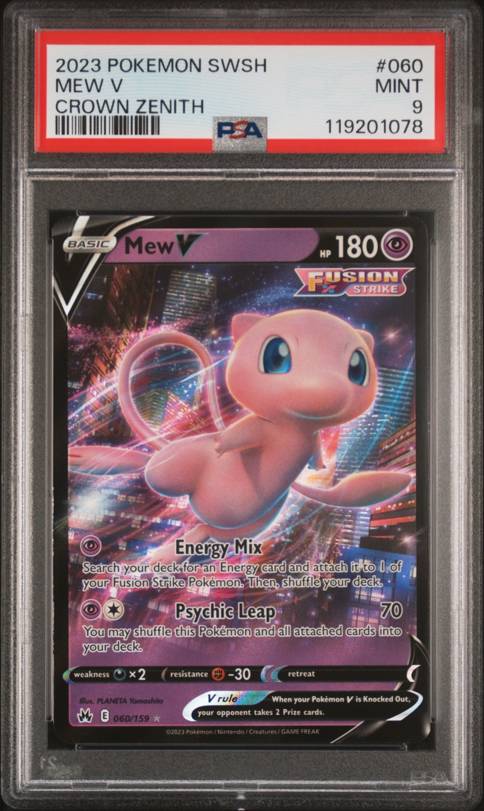Mew V #60