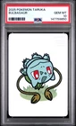 2025 POKEMON TARUKA BULBASAUR PSA 10