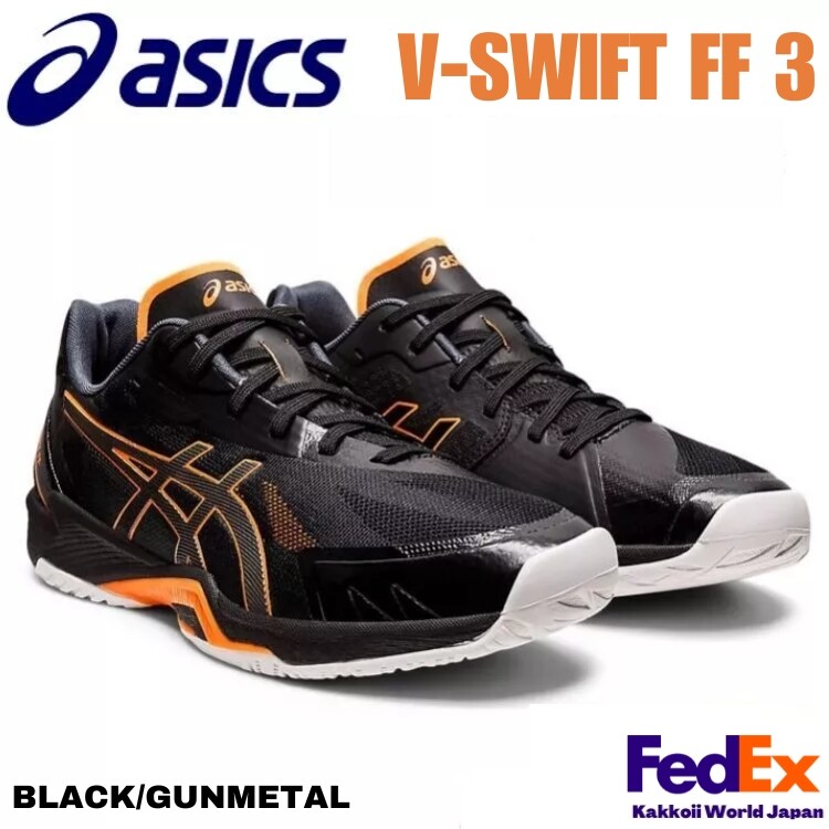 Asics Volleyball Shoes V-SWIFT FF 3 1053A042 001 BLACK / GUNMETAL