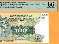 Uganda-idi Amin-100 Shillings-1973-p.9c-nice Sn 666621 Pmg 66 Epq Gem Unc Uganda-idi Amin-100 Shillings-1973-p.9c-nice Sn 666621 Pmg 66 Epq Gem Unc