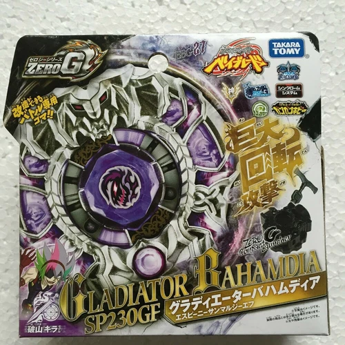 GENUINE Takara Tomy Gladiator Bahamdia / Bahamoote SP230GF BBG27 Zero-G Beyblade
