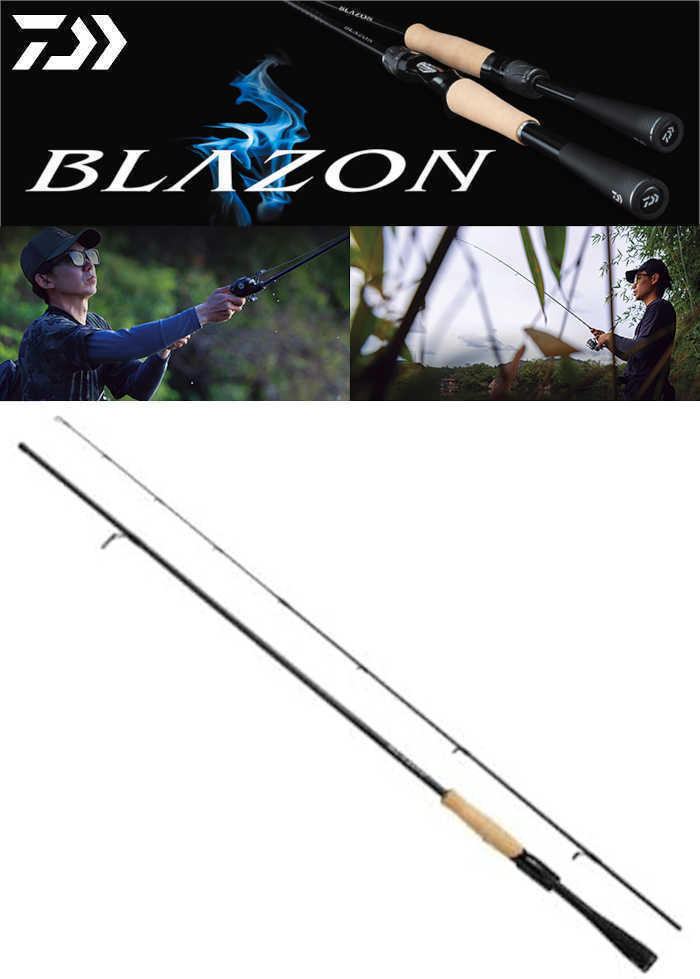 Daiwa Bass Fishing Spinning Rod 21 BLAZON S64UL-2 Fast Shipping