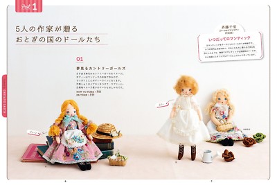 【amaproject】『少女』Design by JaneBirkin Amazon.com: JXRLMB 7626 PCS Micro Building Blocks Set