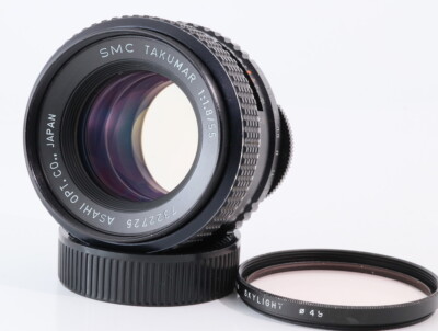 ASAHI Pentax SMC Takumar 1:1.8/55 M42 mount Objektiv Exc aus JP#7322