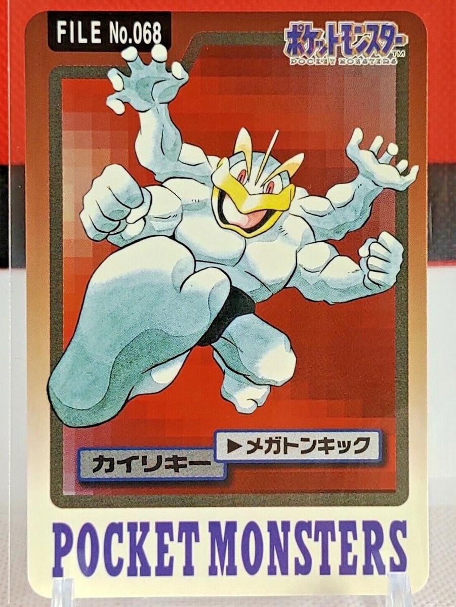 ポケモンカードゲーム maco ポケカ】カメックス Lv52【-】S8a-P 003/025ポケモンカード