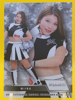 MIINA/M Splash!!20th 2024 BBM Baseball Cheerleader Card Japan Japanese Rare M08