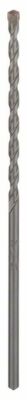 Bosch Betonbohrer CYL-3 5 x 90 x 150 mm, d 4,5 mm