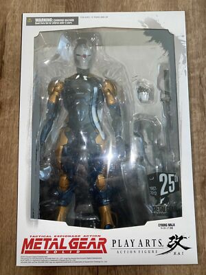 PLAY ARTS KAI METAL GEAR SOLID LE 25th Anniversary CYBORG NINJA