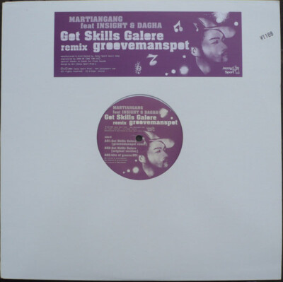 Martiangang - Got Skills Galore (groovemanspot Remix) / VG / 12''''