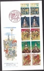 Japan FDC, 2003 opening of Edo shogunate No.2 (jfdc781)