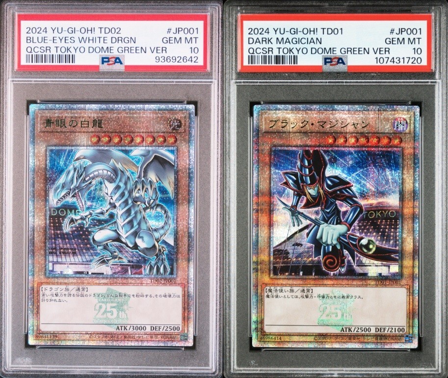 PSA 10 Blue-Eyes White Dragon Dark Magician Tokyo Dome Promo 25th