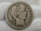 1895-o Barber Half Dollar.  #3