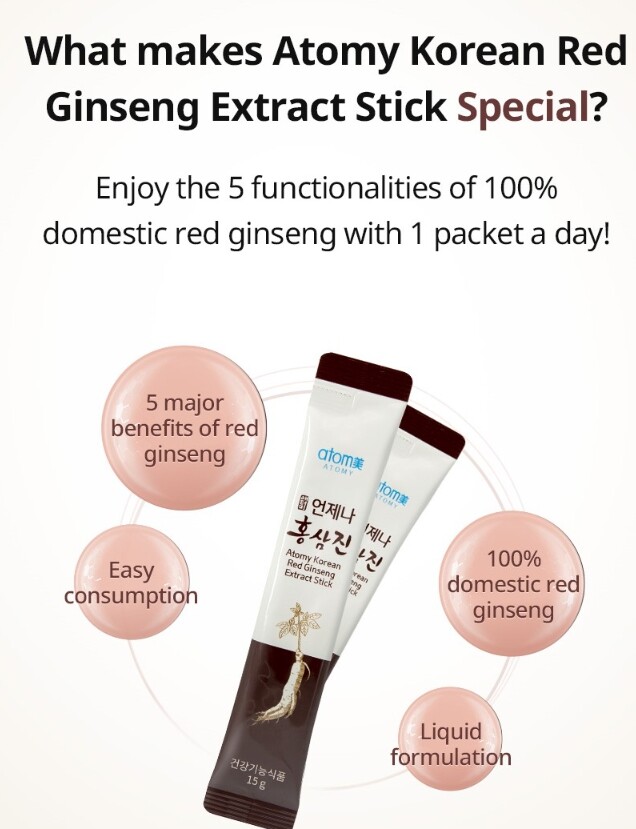 ATOMY Korean Red Ginseng Extract Stick 15g x 30ea Daily Red