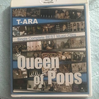 T-ARA Queen of Pops Blu-ray