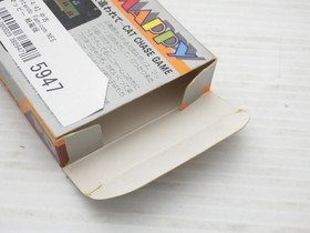 Mappy (Box Version) Famicom/NES JP GAME. 9000025385947