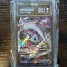 2022 TAG 9 POKEMON JAPANESE VSTAR UNIVERSE FULL ART HATTERENE VMAX Triple Rare! 